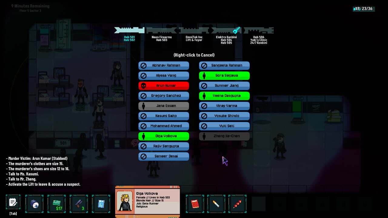 Screenshot 7