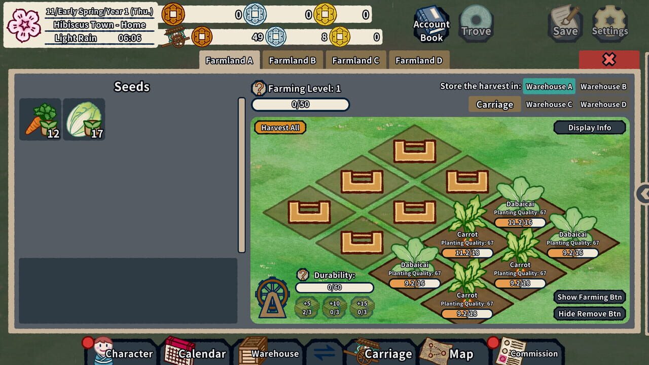 Legend of Merchant 2 — Screenshot 1