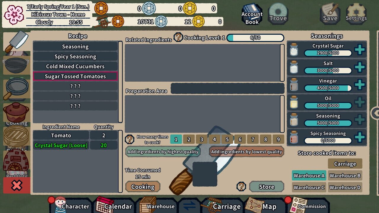 Legend of Merchant 2 — Screenshot 2