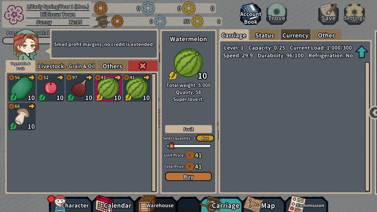 Legend of Merchant 2 — Screenshot 4