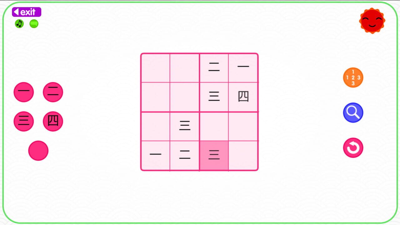 Let's Learn Japanese! Kanji Sudoku — Screenshot 1