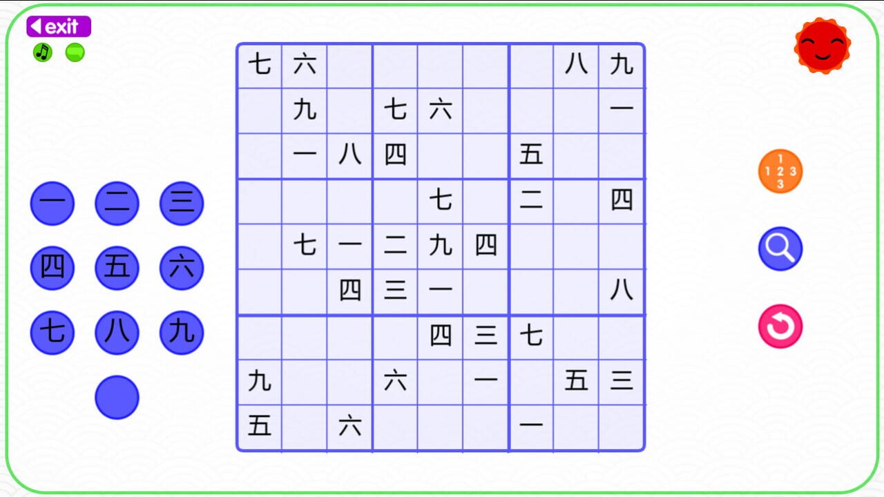 Let's Learn Japanese! Kanji Sudoku — Screenshot 3