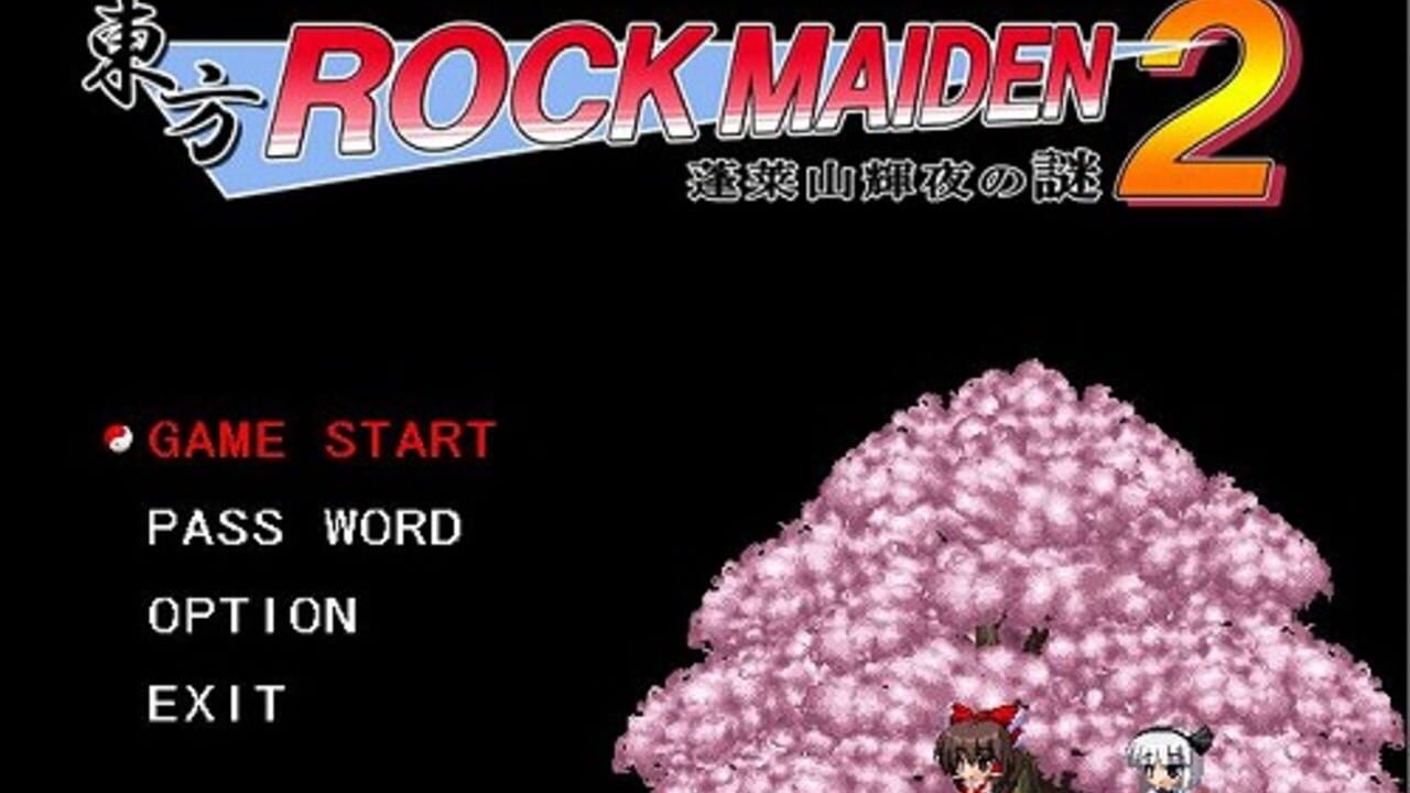 Touhou Rock Maiden 2: Houraisan Kaguya no Nazo Image