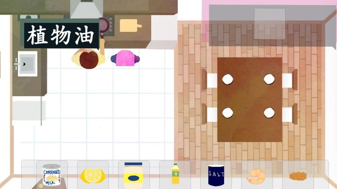 2 American — Screenshot 4