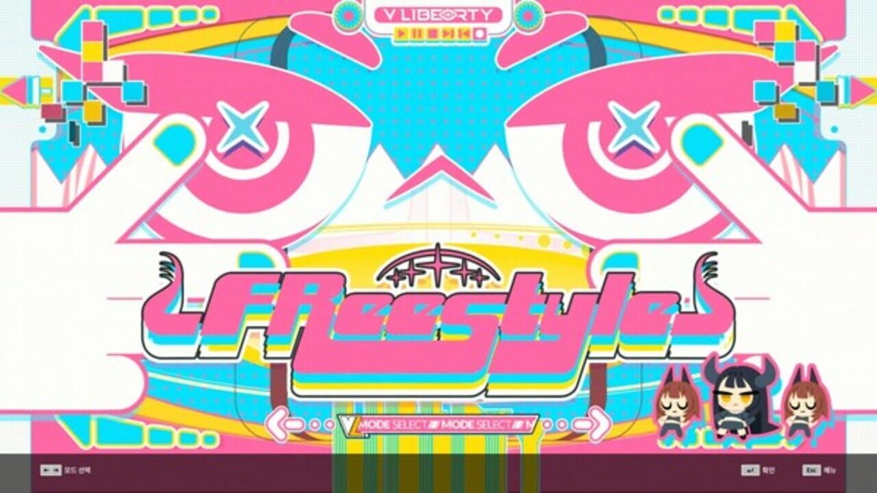 DJMax Respect V: V Liberty Pack — Screenshot 5