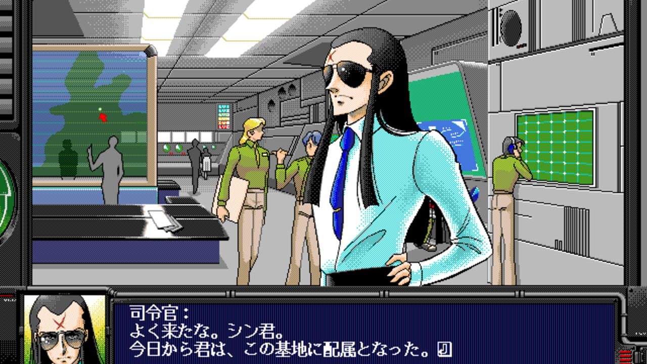 Area 88: Ikkakujuu no Kiseki — Screenshot 2