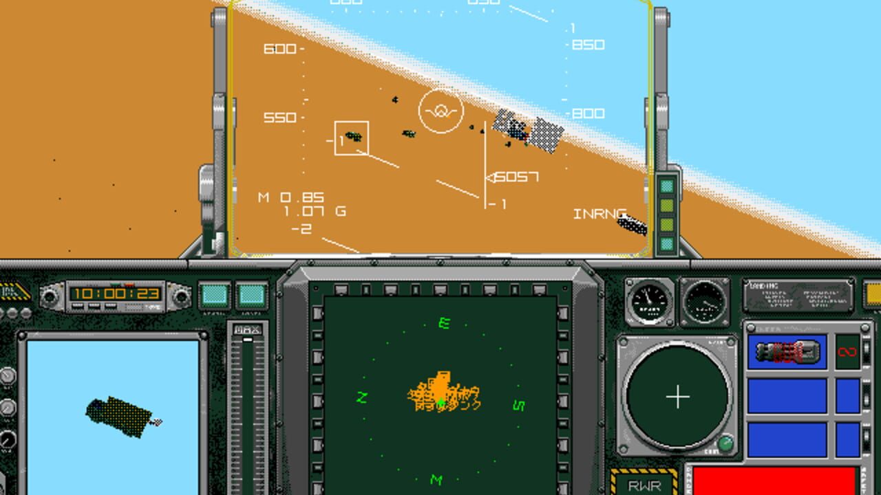 Area 88: Ikkakujuu no Kiseki — Screenshot 3
