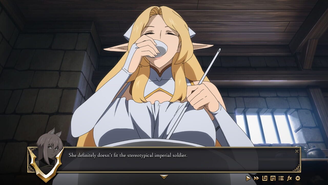 Vaygren: Lustful Temptation — Screenshot 1