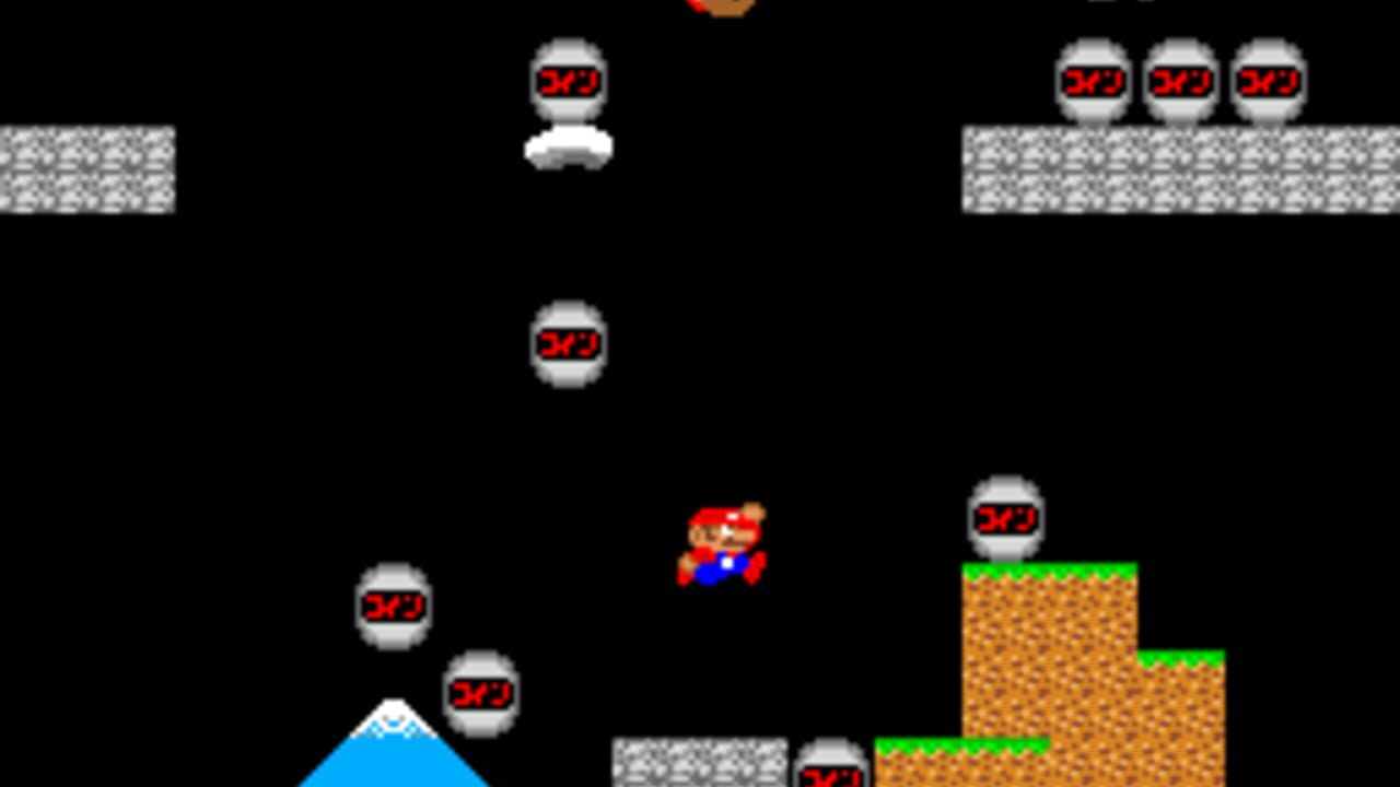 SFX Test Screenshot 1