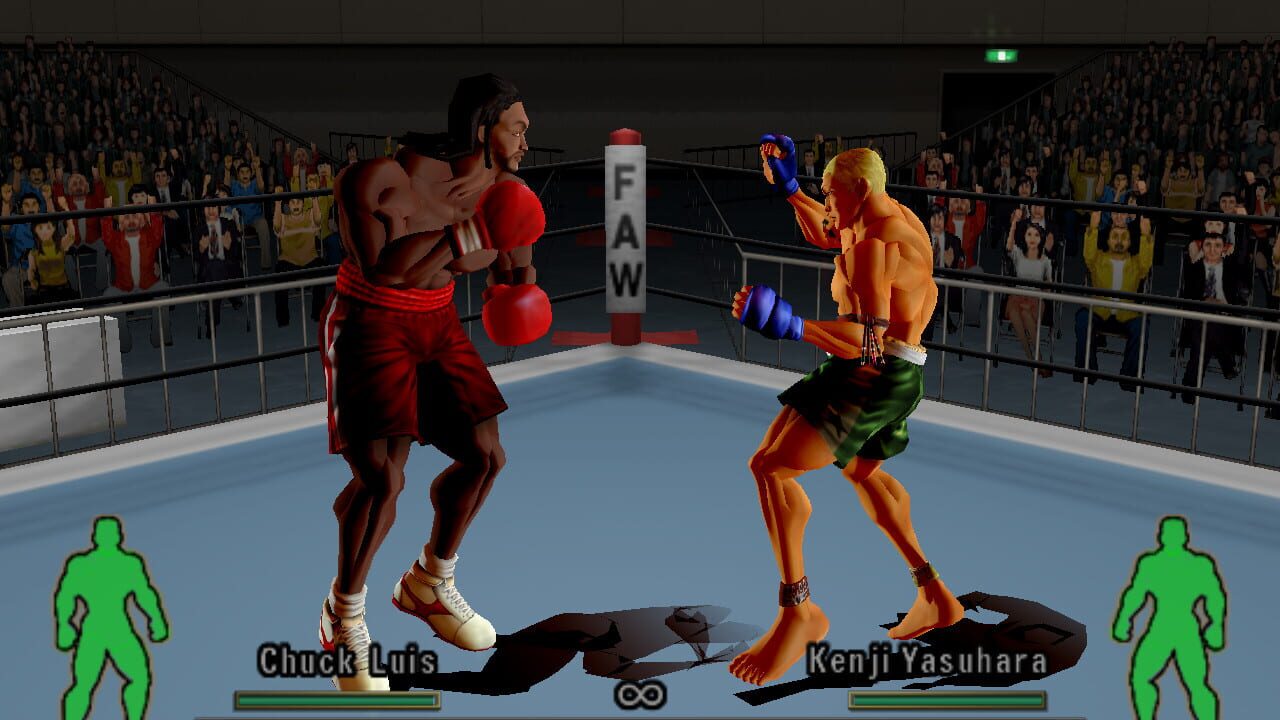 Garouden Breakblow: Fist or Twist — Screenshot 3