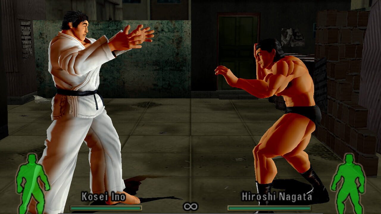Garouden Breakblow: Fist or Twist — Screenshot 4