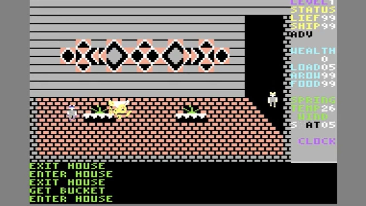 Screenshot 12