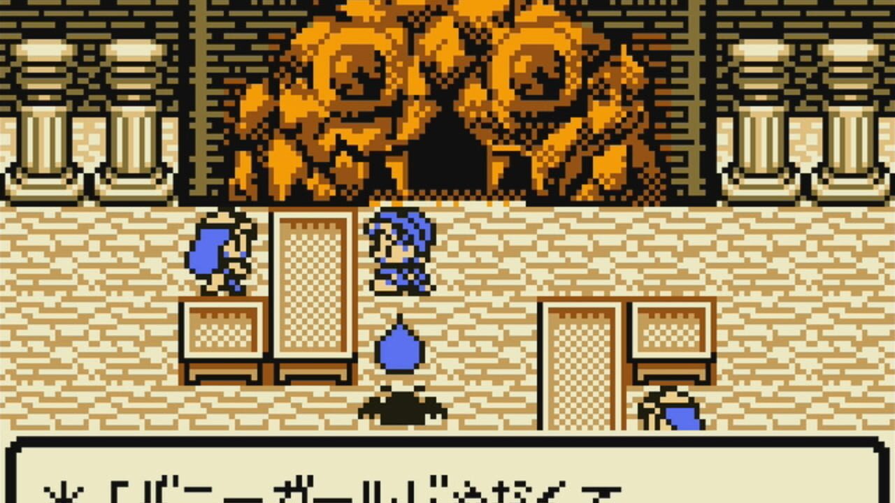 Dragon Warrior Monsters Image