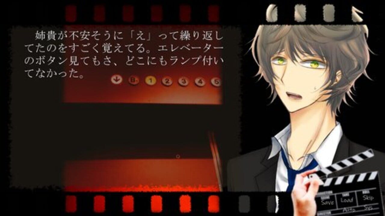 Kowai Mono ni ha Futa wo Shiro media