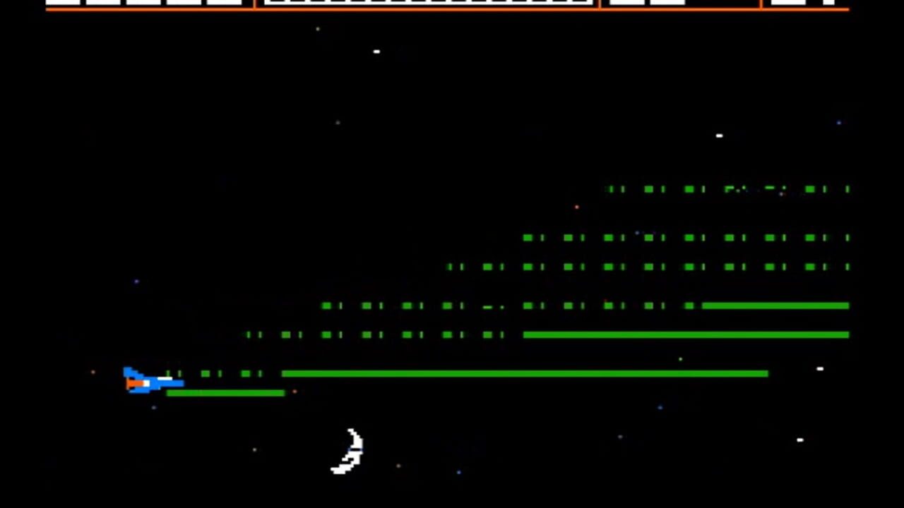The Eliminator — Screenshot 2