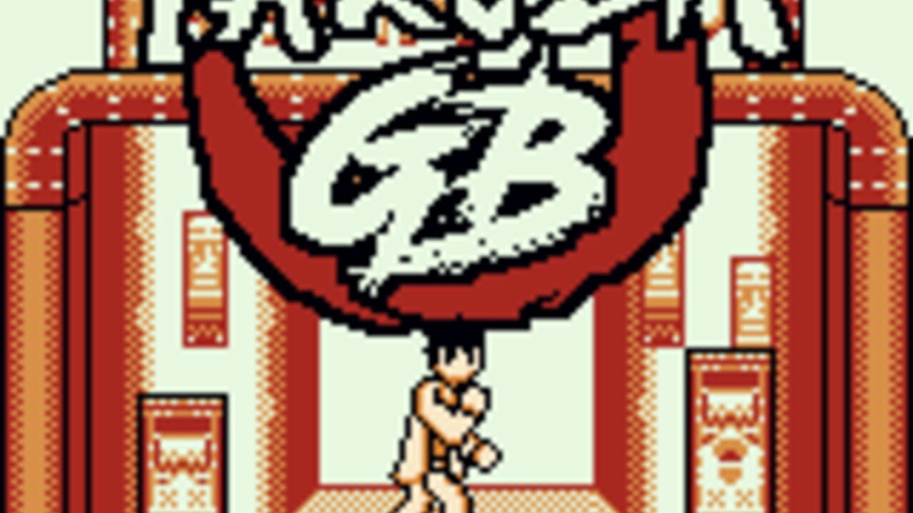 Yakuza GB Screenshot 1