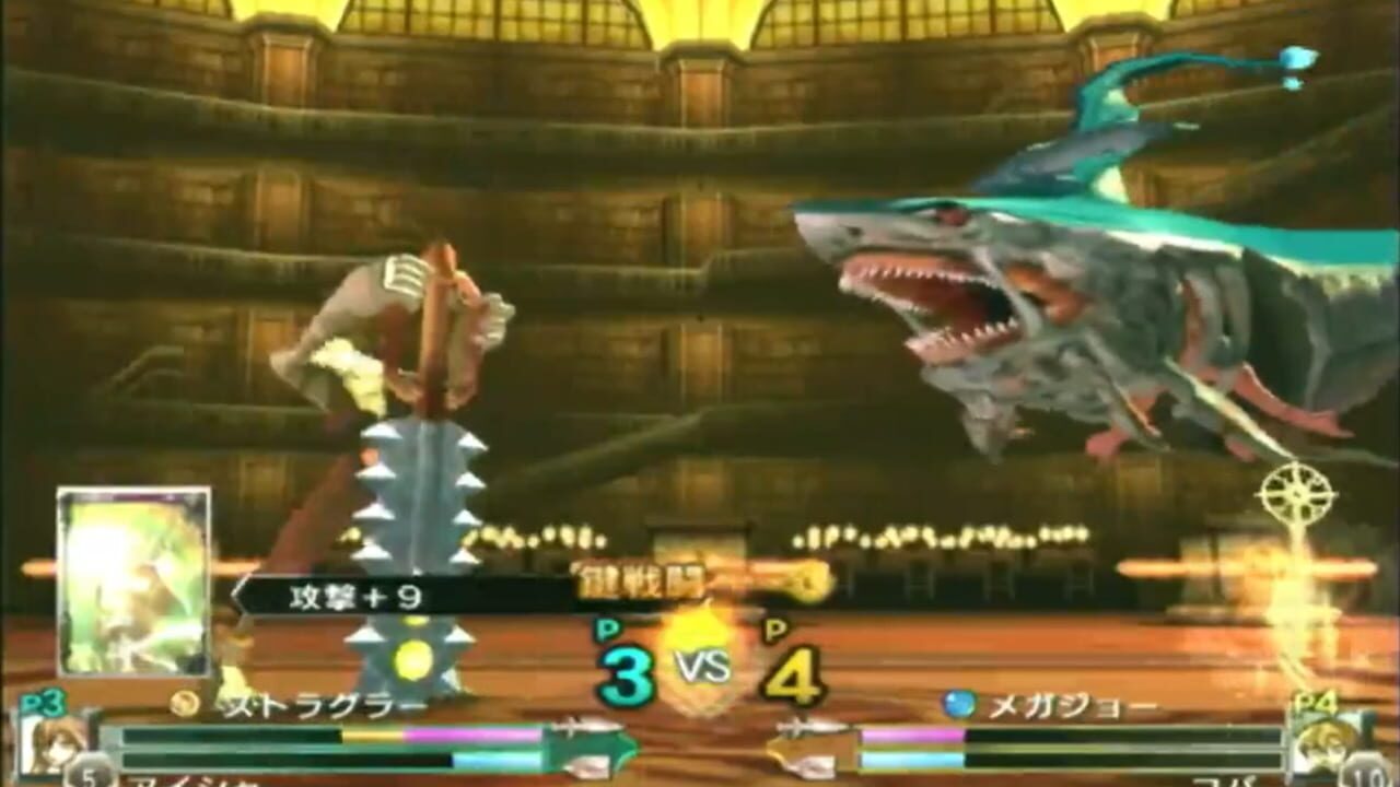 The Key of Avalon Screenshot 1