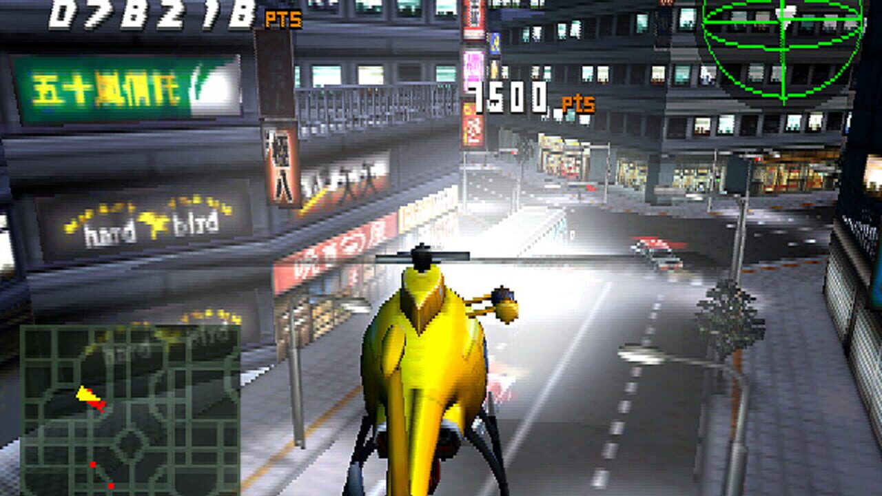 City Crisis — Screenshot 2