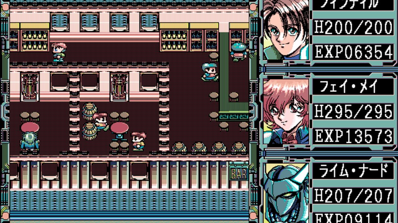 Metal Eye — Screenshot 3