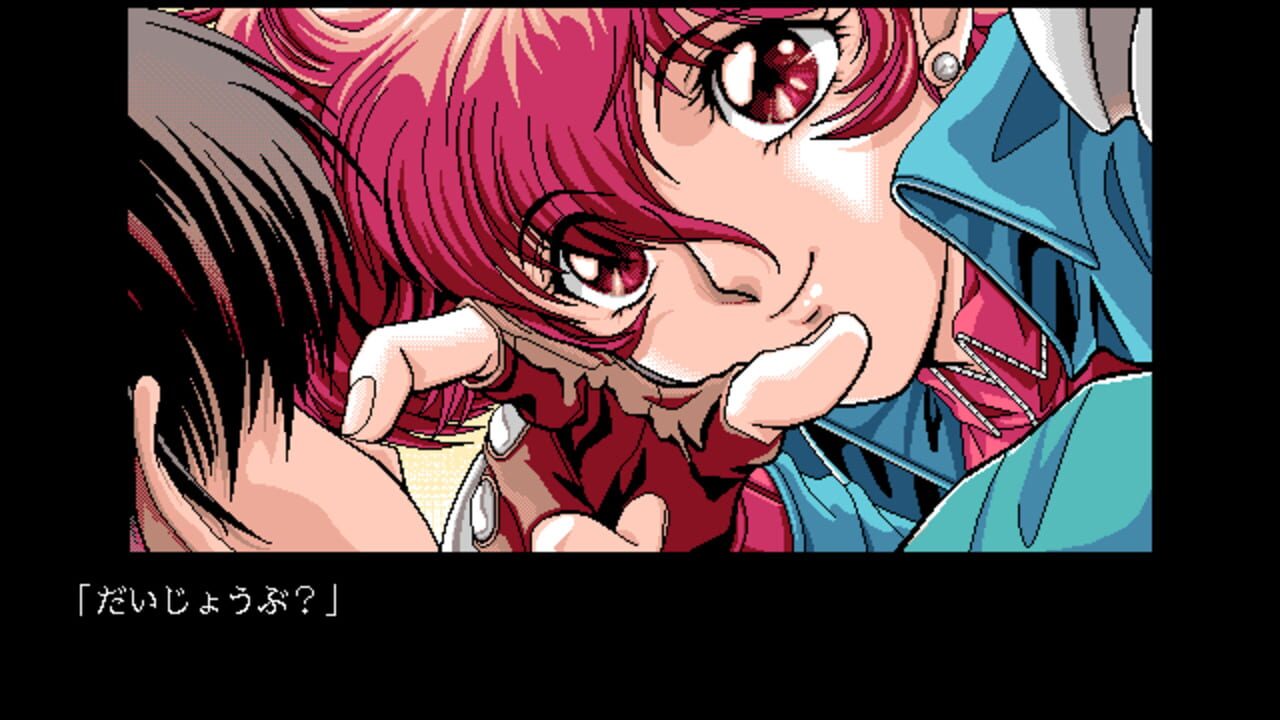 Metal Eye — Screenshot 4