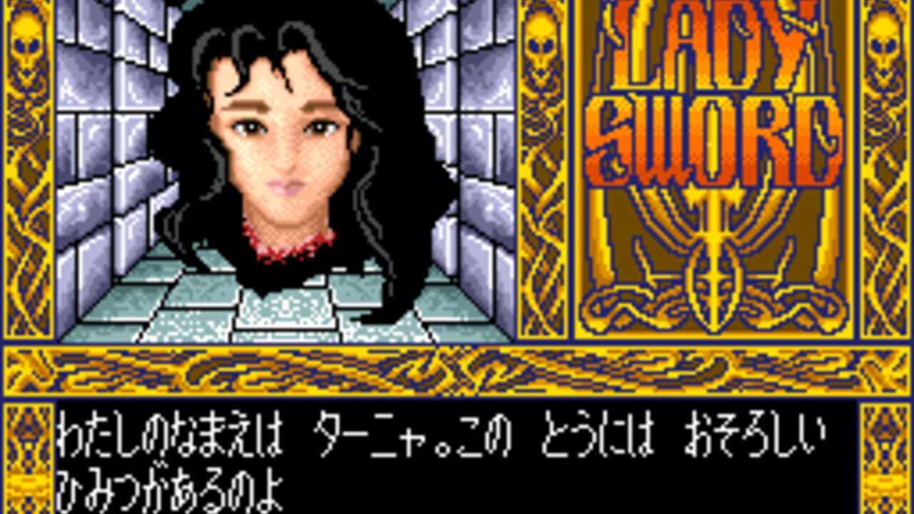 Lady Sword: Ryakudatsusareta 10-nin no Otome — Screenshot 2