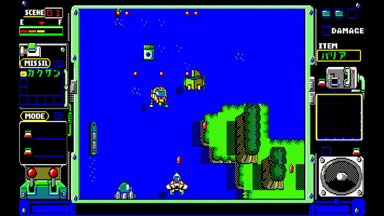 Eggconsole Topple Zip PC-8801 Image