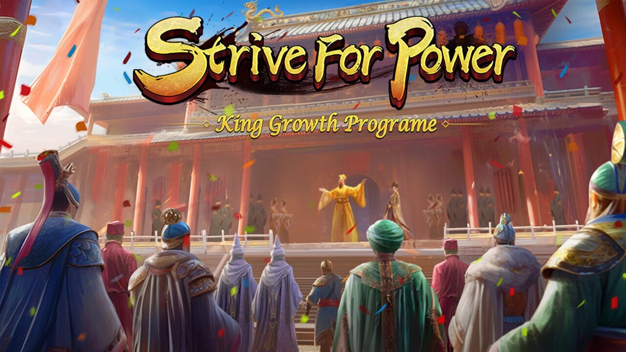 Strive For Power: King Growth Program — Screenshot 1