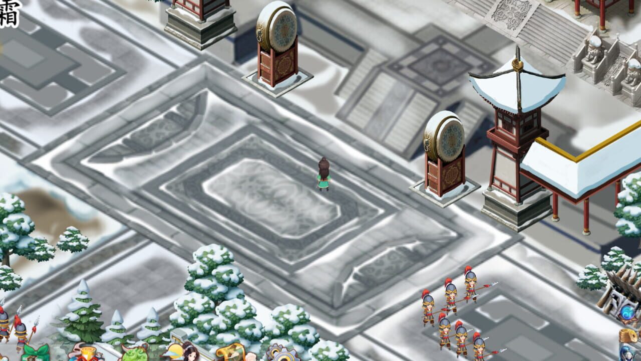 Princess: The East and the Expedition — Screenshot 3