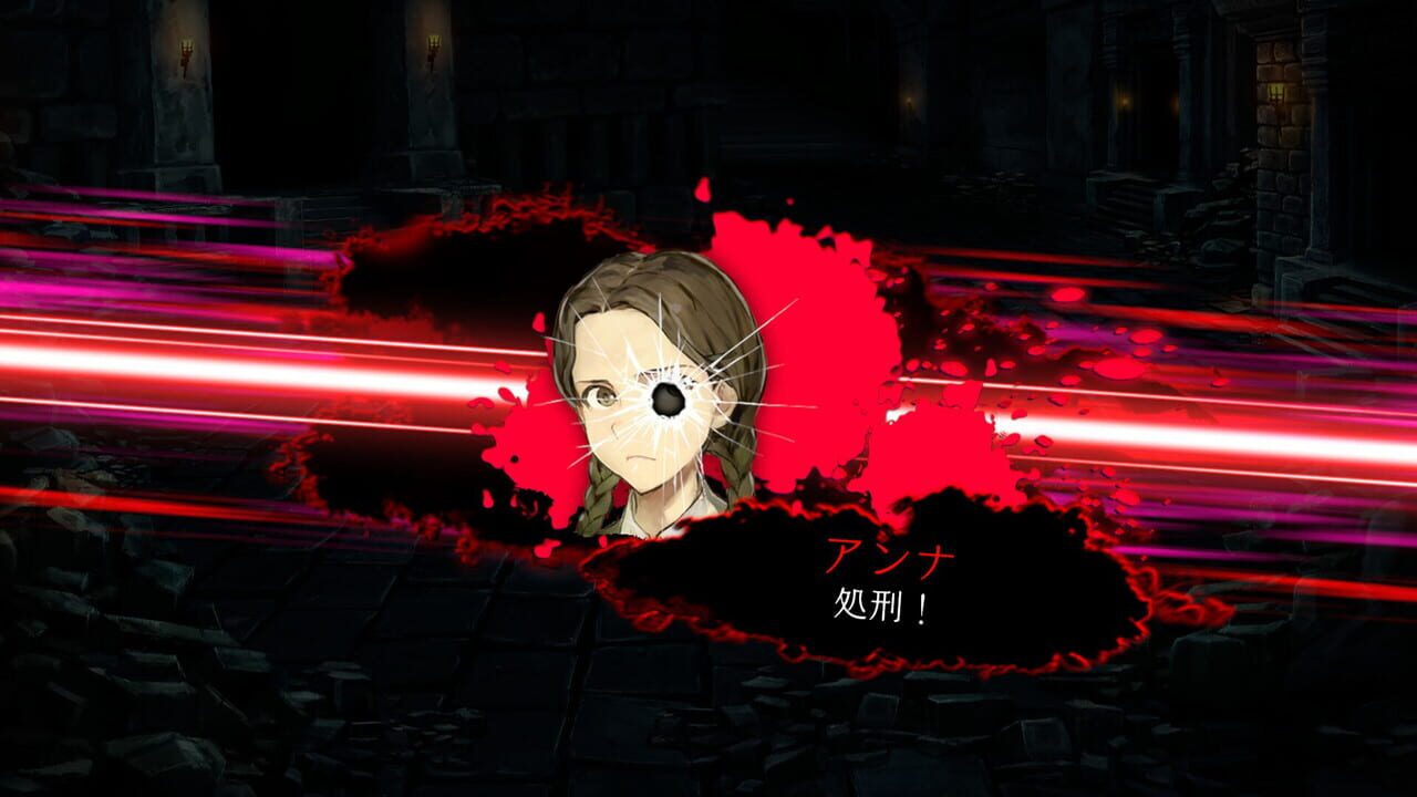 Dungeon Jinrou Image
