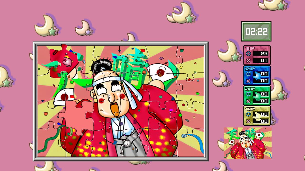 Jigsaw Island — Screenshot 1