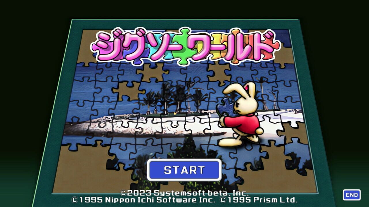 Jigsaw World Image