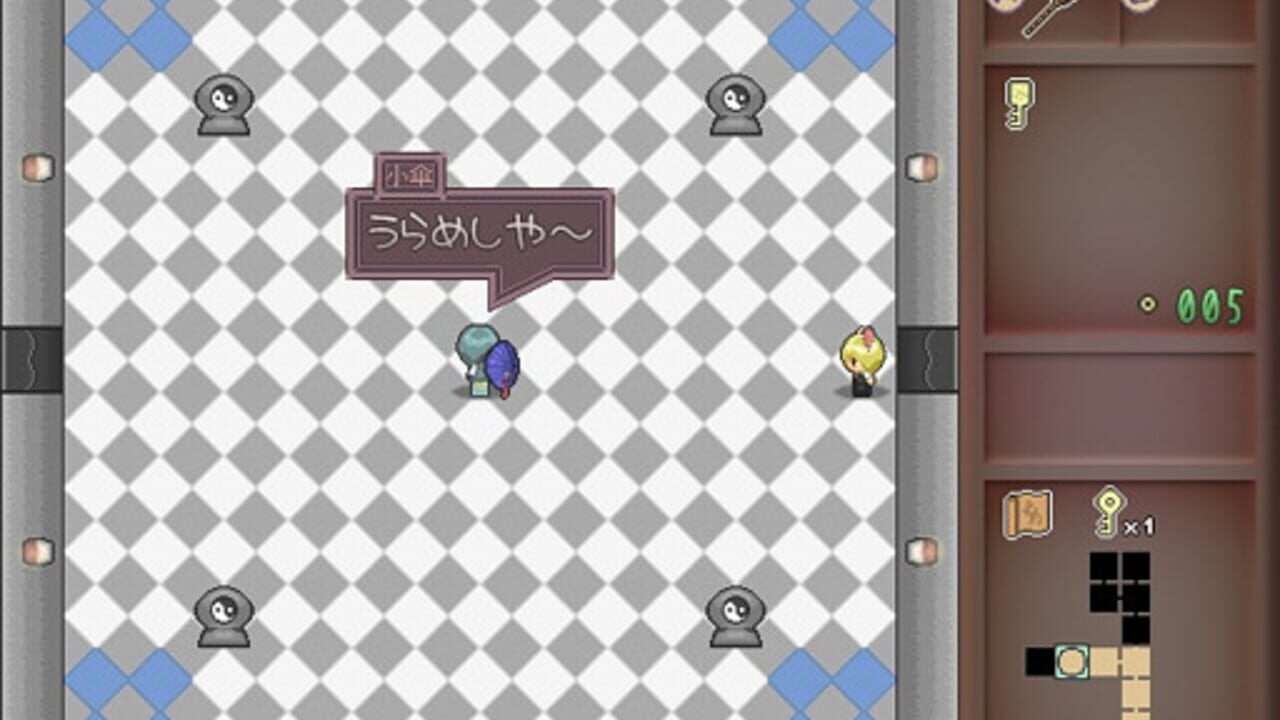 Screenshot 20