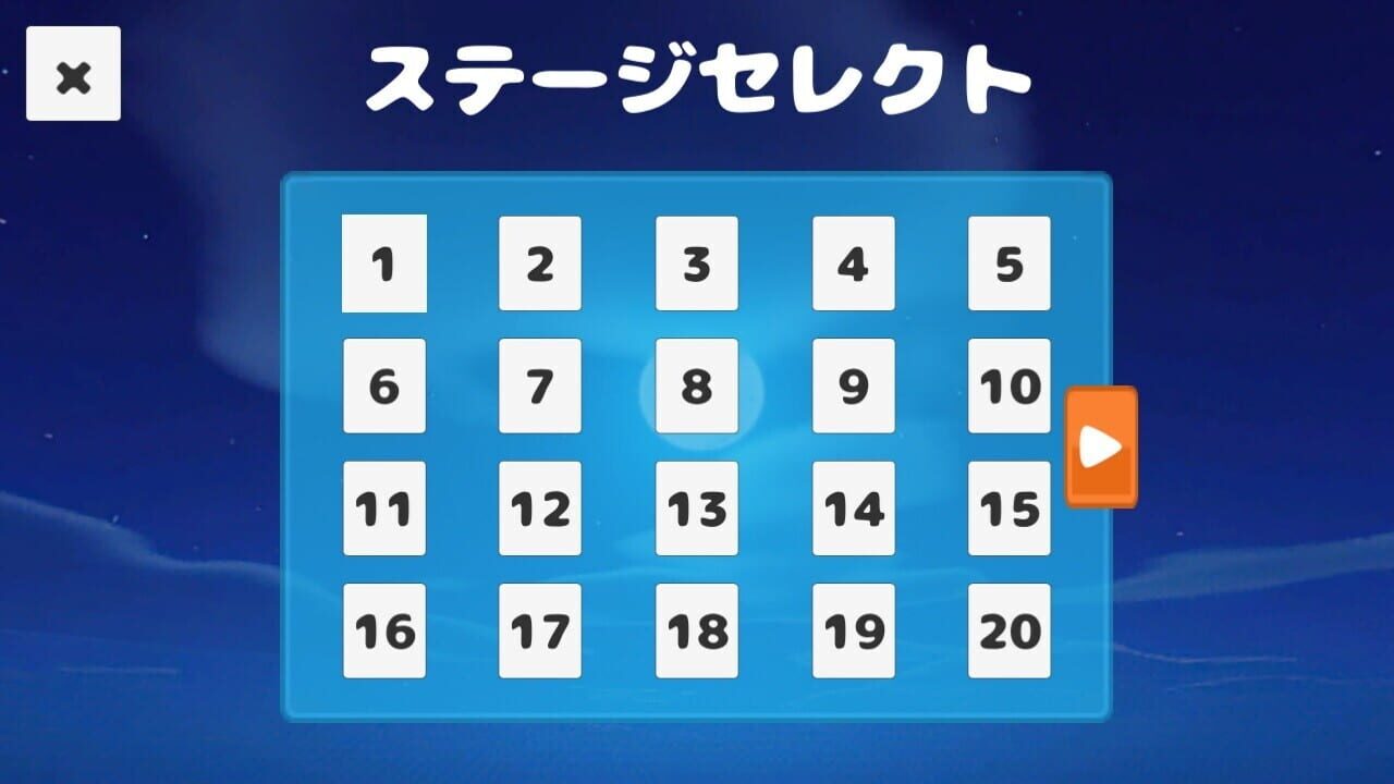 Kioku Hanabi Image