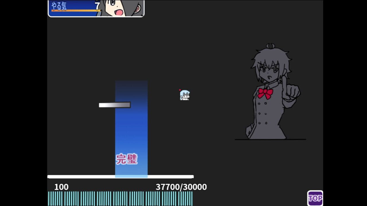 Fushigi na Sekai no Kankou Nikki — Screenshot 2