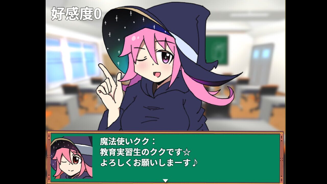 Fushigi na Sekai no Kankou Nikki — Screenshot 4