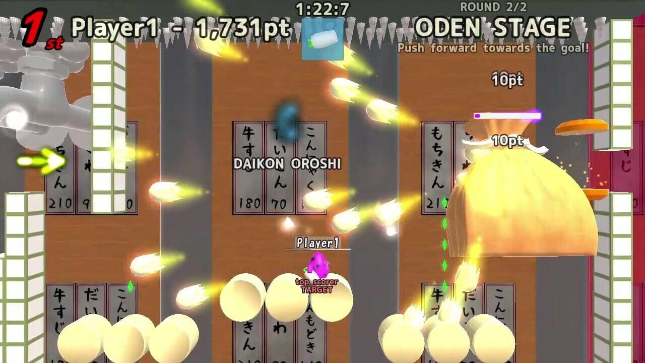 MegaMegaEggs — Screenshot 2