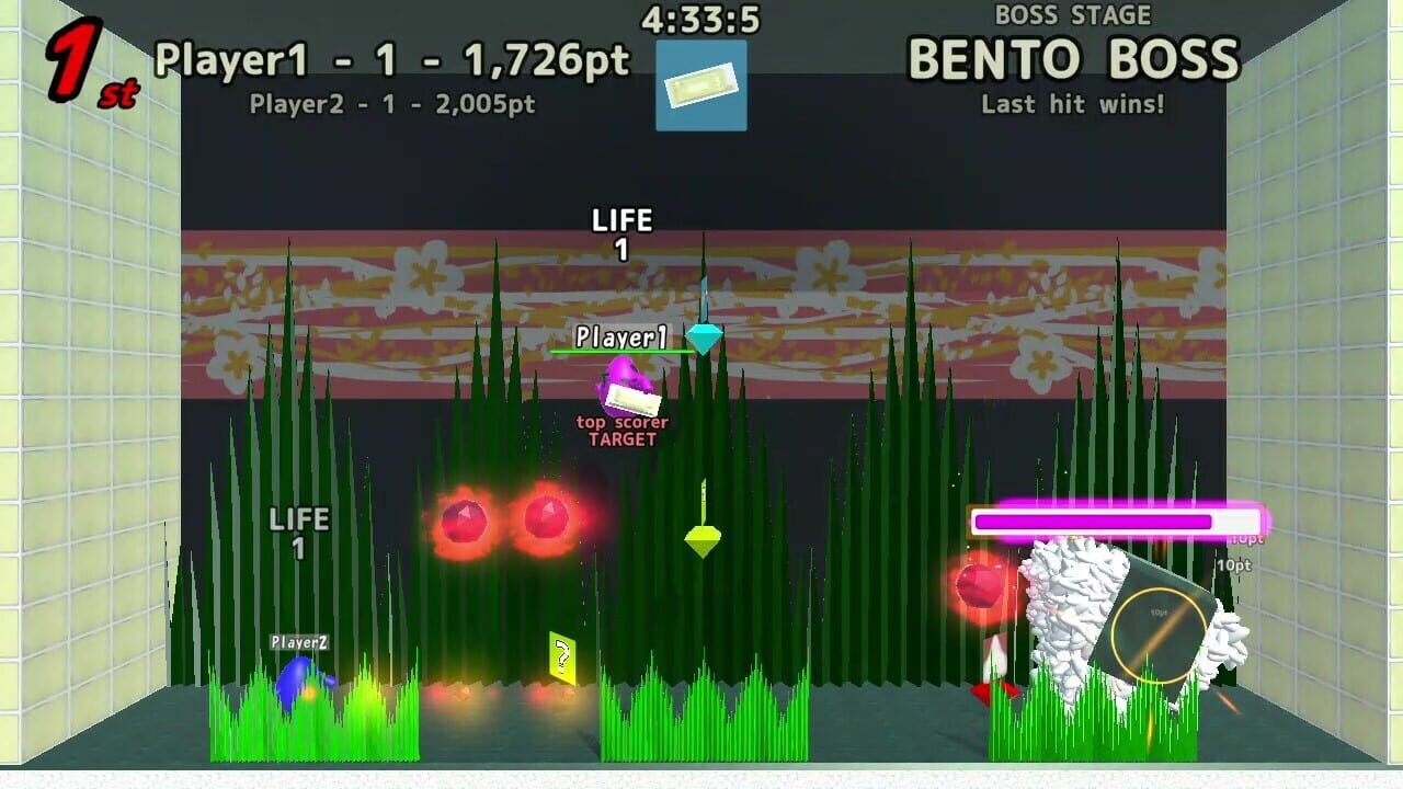 MegaMegaEggs — Screenshot 3