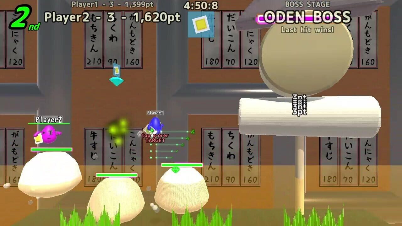 MegaMegaEggs — Screenshot 4