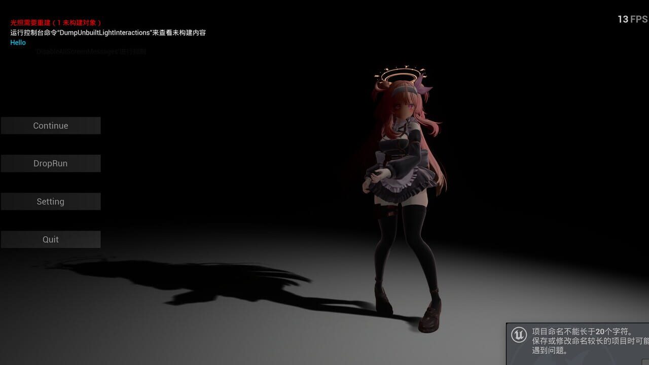 Cult Land — Screenshot 1