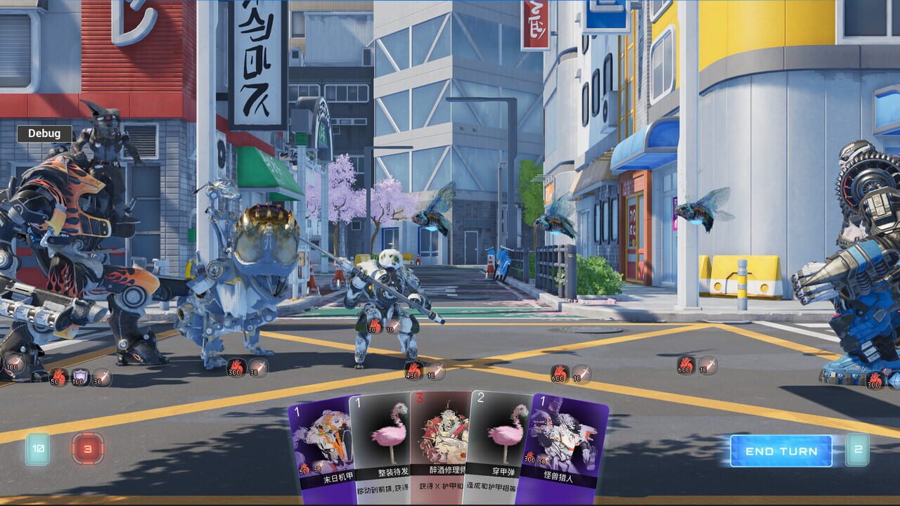 Cult Land — Screenshot 2