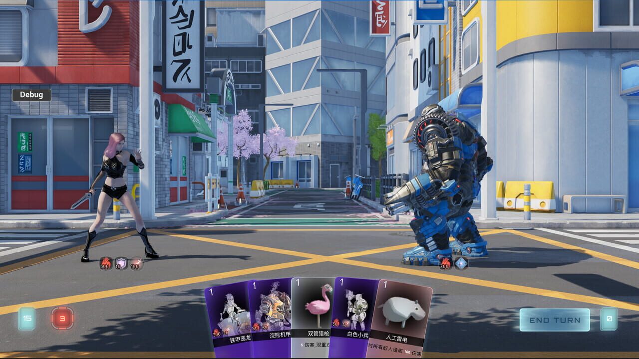 Cult Land — Screenshot 3