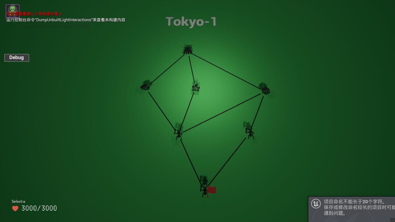 Cult Land — Screenshot 4