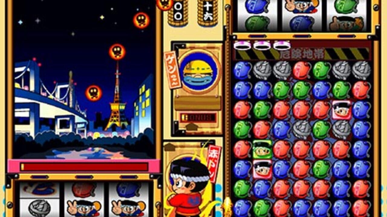 Don-Chan Puzzle: Hanabi de Don — Screenshot 2