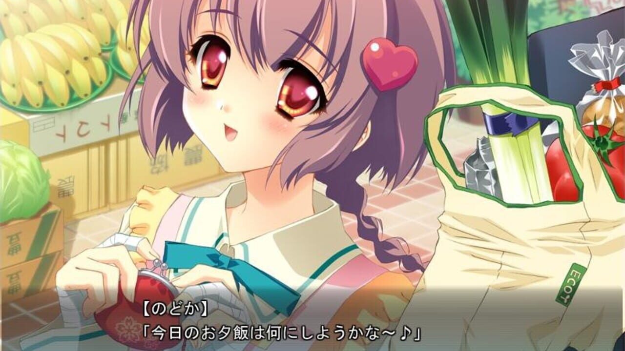 Para-sol — Screenshot 3