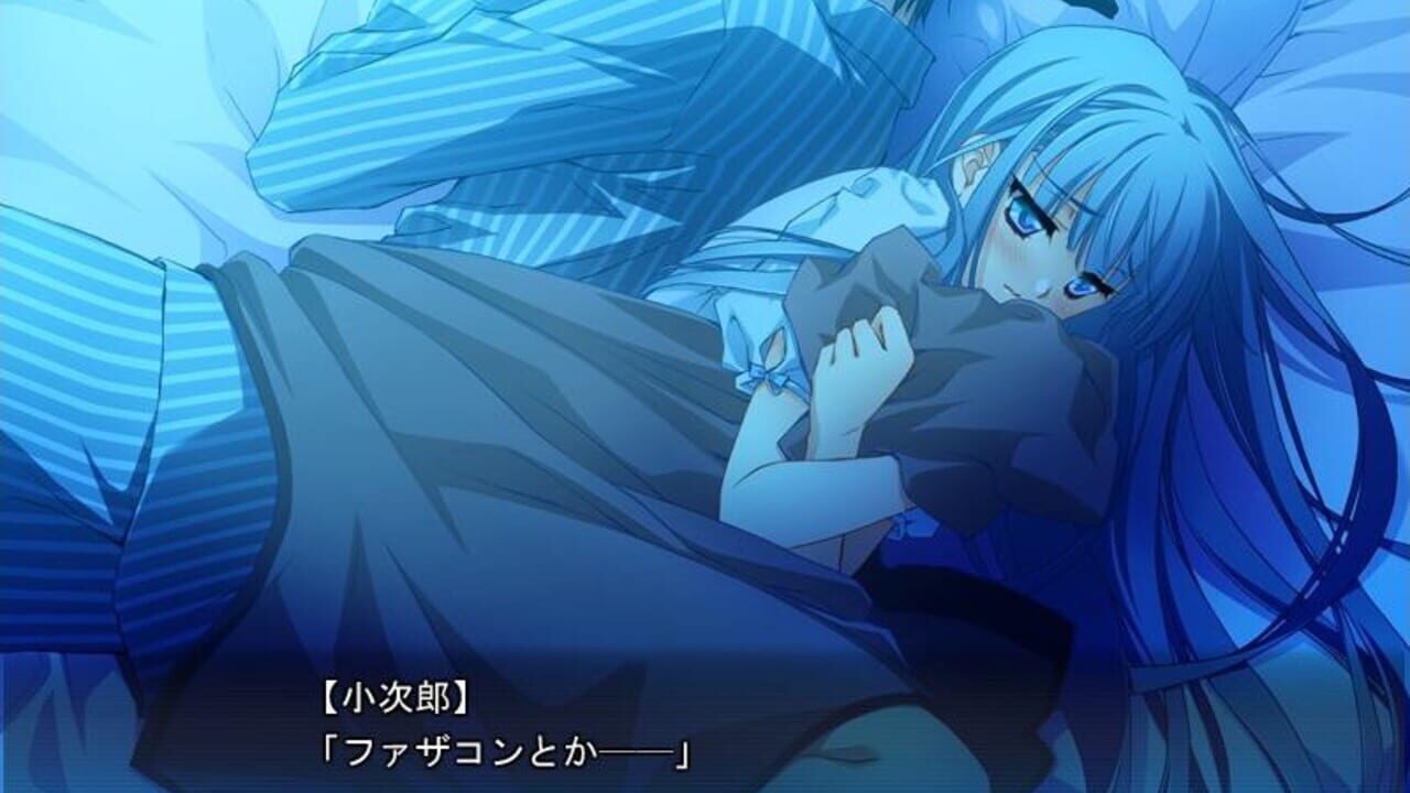 Para-sol — Screenshot 4
