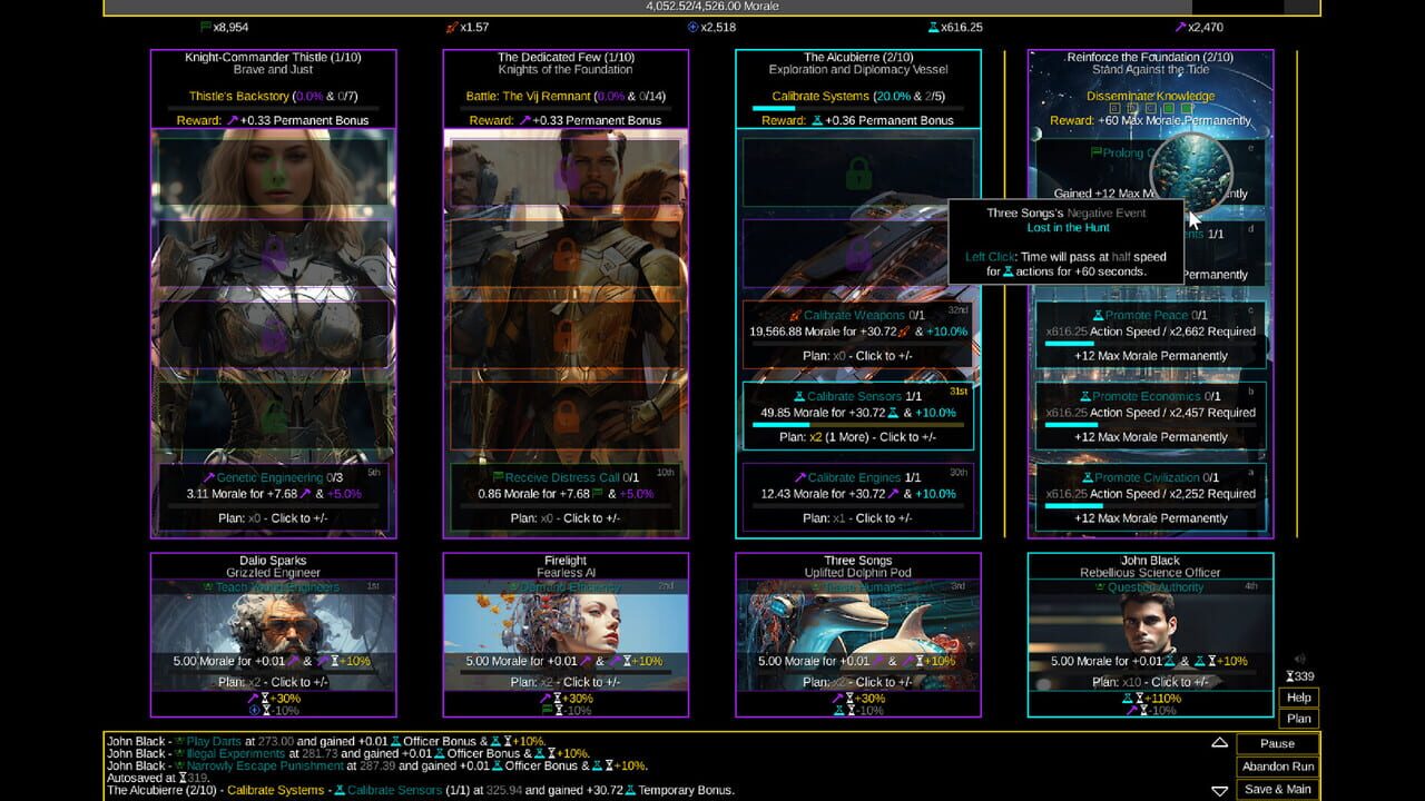 Screenshot 17