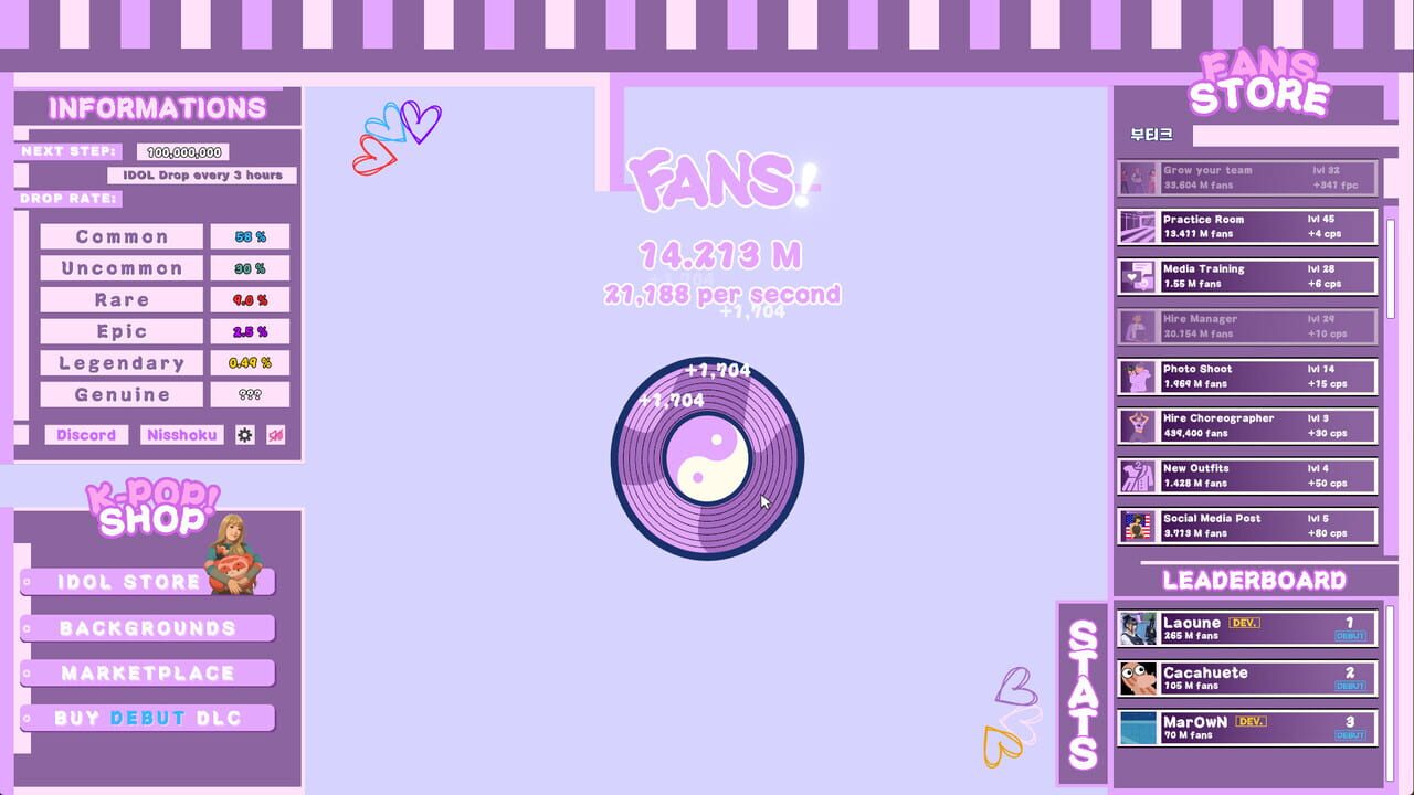 K-Pop! — Screenshot 4