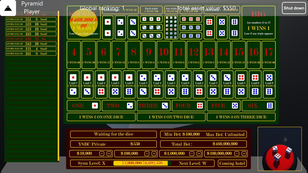 Pyramid Game — Screenshot 1