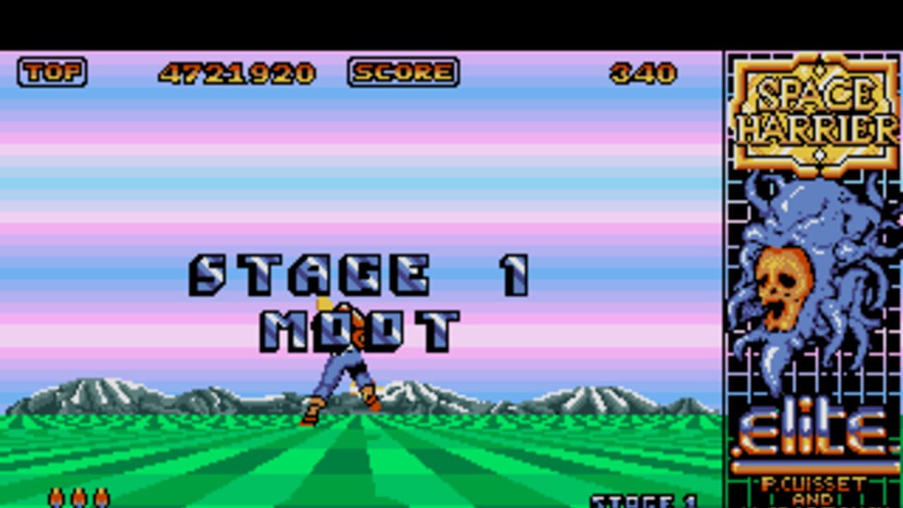 Space Harrier — Screenshot 3