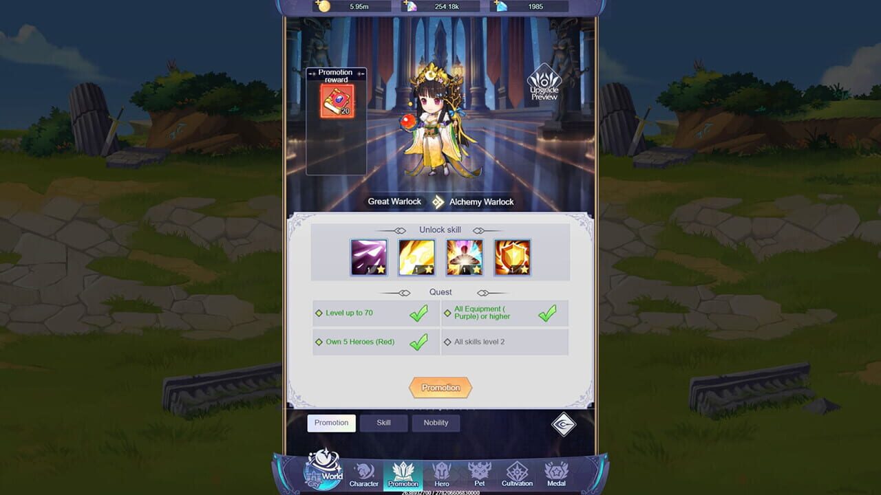Goddess Connect — Screenshot 1